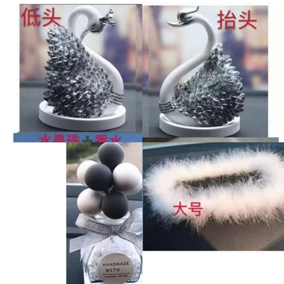 Car ornaments – Interior Decoration Gift Short Velvet - 64-double-goose-anti-slip-mat-grayish-white-ball