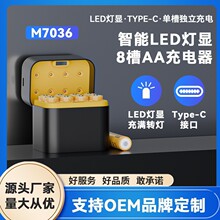 ��2025�¿�YFM7036�˲�AA���ܳ�늂}LED���@type-c�β۪���5̖