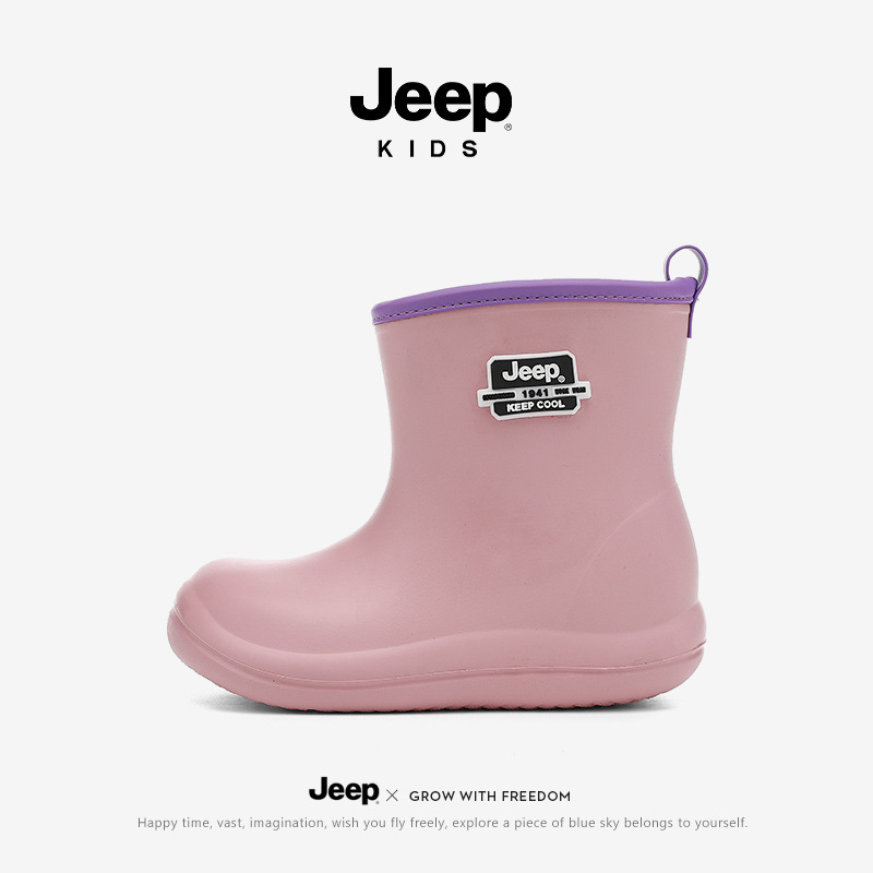Jeep Kidsren's Rain Boots for Boys and Girls Going to School Special Rain Boots Non-Slip 2025 New Girls Waterproof Shoes for Primary School Students