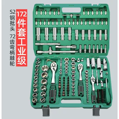 Mühərrik tənzimləmə alətləri — Tools, Socket Wrench, Ratchet, Car - upgraded-72-tooth-curved-handle-auto-repair-172-piece-set