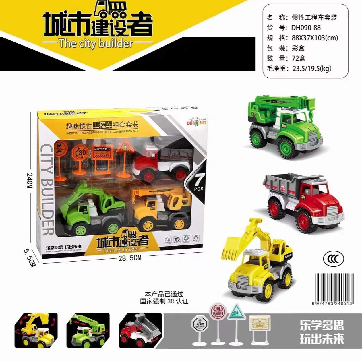 2024-01-18 13:54:48.jpg