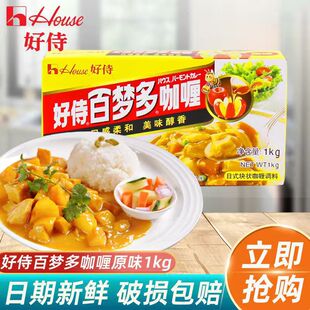 ���̰ى��࿧ଉK1kg����ԭζ��ʽ�{���S����~���u����{�����l