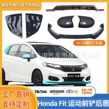 �m��14-20�����w��ǰ�PRSβ����GK5��ҕ�R�w�_������bС����