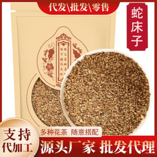 �ߴ���500g �ߴ��Ӳ�Ұ���������ۼ����屶�� �ߴ��ӷ�