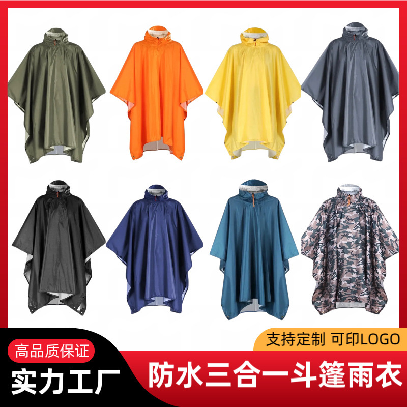Amazon cross-border three-in-one cloak raincoat polyester silver-coated outdoor mountaineering raincoat portable foreign trade cloak poncho