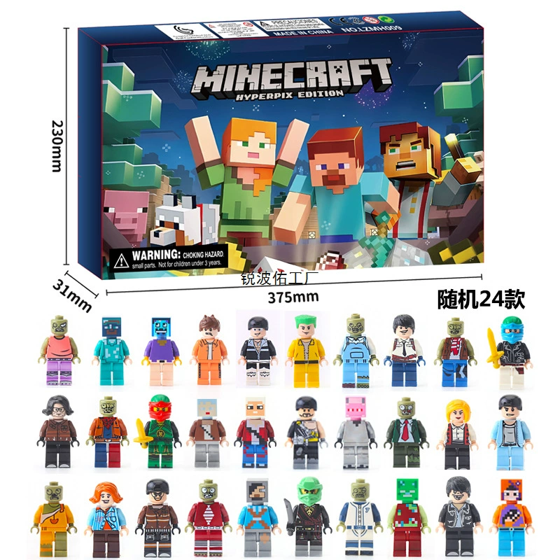 Календарь обратного отсчета в слепой коробке, подарочная коробка, набор строительных блоков Minecraft, игрушка, обратный отсчет, слепая коробка, маленькие украшения