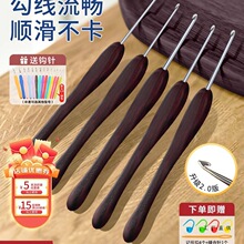 �hᘰ����S̴ľ���P��hᘘ�׼��^2.0��DIY�ֹ�ë����������