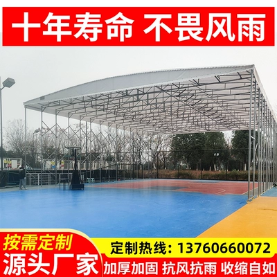 Mobile Sliding Canopy, Large Electric Movable Warehouse Tent, Outdoor Folding Retractable Sunshade, Food Stall Tent (Avtomobil yan çətirləri) - if-you-need-any-size-please-contact-customer-service-see-description-for-size