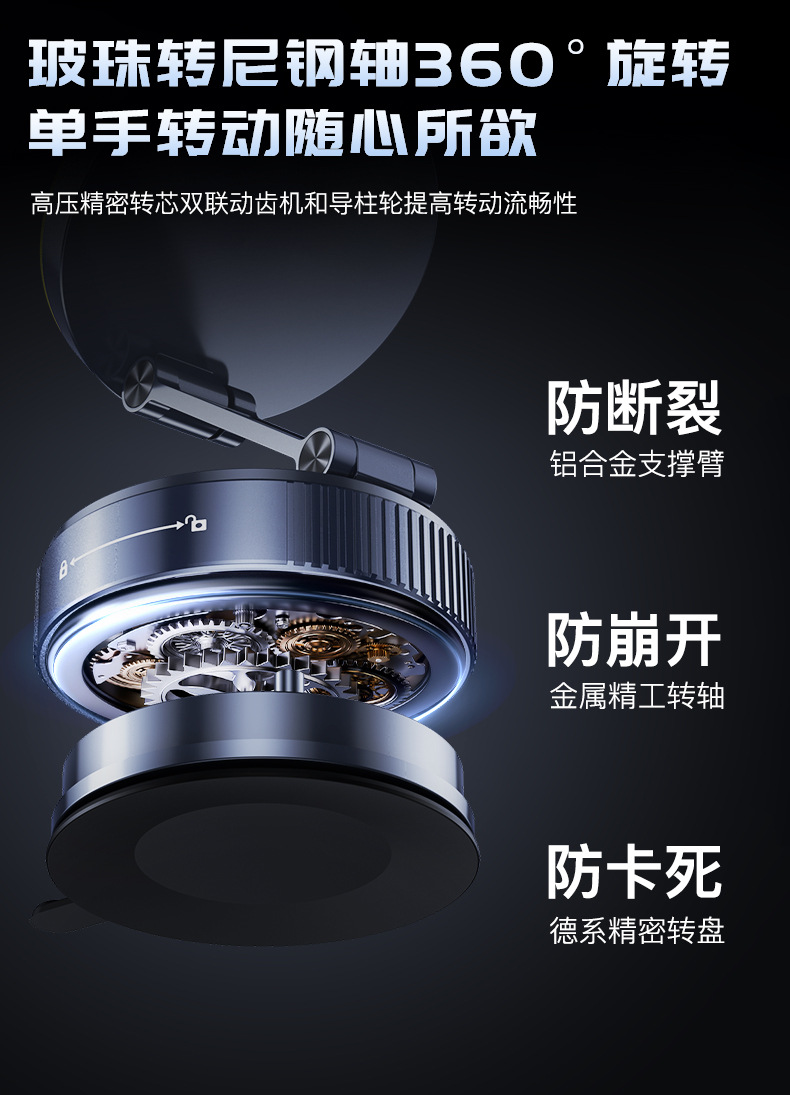 K3 Vacuum Magnetic Car Mobile Phone Holder Wireless Charging Car Mobile Phone Holder Suction Cup Car Mobile Phone Holder
