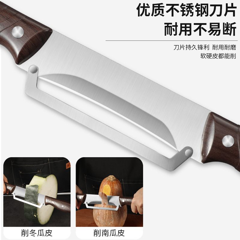 Kit de cuchillo de peeling de calabaza de acero inoxidable cuchillo de peeling de cocina raspador de calabaza doméstico multifuncional