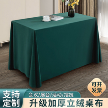 �� �Ƹߙn���q�Ƶ���h����������L������Ʒ̨���ýq���L�l����