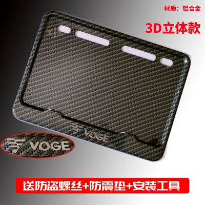 Frame Scooter Universal Thickened Solid Rear | Nömrə qabı - three-dimensional-mark-wuji-comes-with-free-screws-shock-proof-cotton-installation-tools