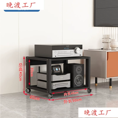Theater Storage Rack, Cabinet Electric car big tripod - two-tier-all-black-design-with-an-internal-height-of-30-cm