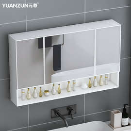 W8太空铝浴室镜柜镜子置物全镜面架洗手间化妆镜挂卫生间厕所镜箱