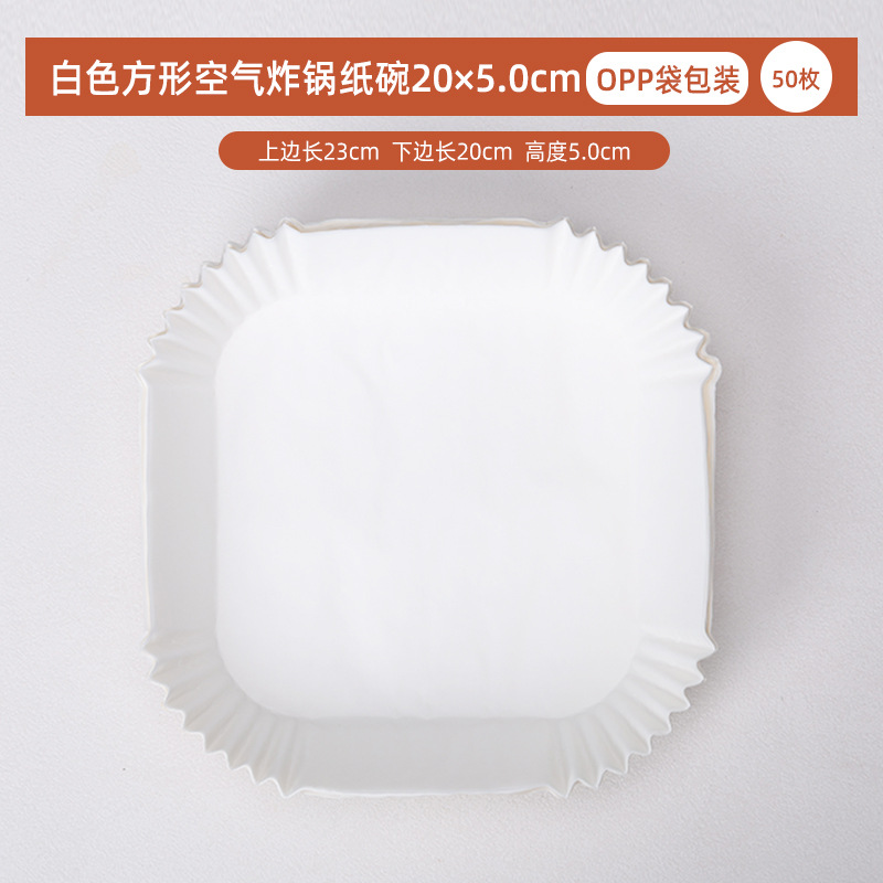 Papel Antiadherente para Freidora de Aire de Aceite de Silicona Resistente a Altas Temperaturas