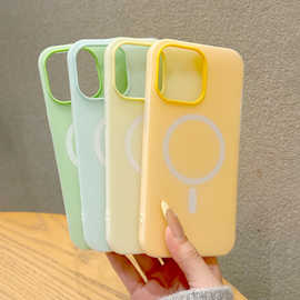 肤感磁吸果冻壳二合一适用苹果16手机壳iphone15保护套14大孔防摔