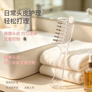 �S��ֱ�N��Ʒ�^Ƥ��ș�����͌�Һ���Ӱ�Ħ���lҺ���X��ș��ˮ����