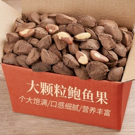 月饼;传统糕点;软糖