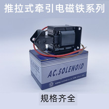 �����ƽ�������늴��F SA-2502��1.5kg��14.7N �г�15MM MQ8-1.5N