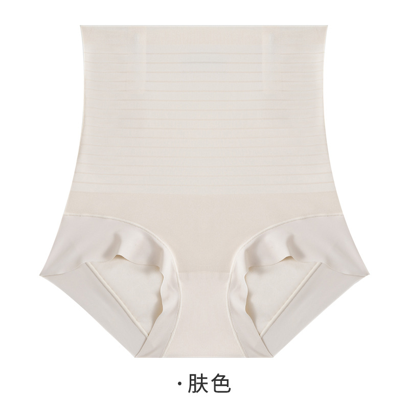 Cintura alta formación vientre pantalones fuerte cadera elevación pantalones verano fino vientre modelado postparto vientre sin costura vientre conformación ropa interior