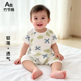 连身衣、爬服;童套装;童裤