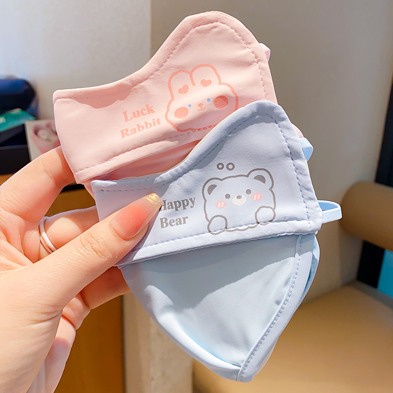 11#핑크+블루 [2개입]-3~12세