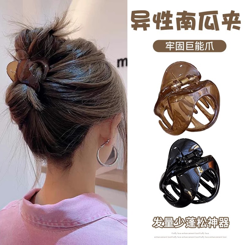 High-end pin de cabello 2025 nuevo de alta gama detrás del cerebro pin de pescado pin de cabello curry extra-forma calabaza pin de agarre para mujeres