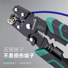 �๦�܉����Q��~���X�܊A�~���Q��䓽z·����ើ��M���ӹ����Q