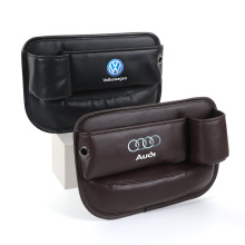 定制车标座椅缝隙置物箱车载多功能储物包汽车主副驾驶夹缝收纳包