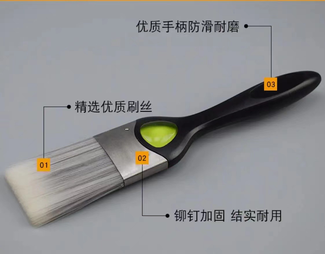 哈里斯油漆刷 工业小号毛刷涂料刷子 无痕刷车用扫灰清洁仿猪毛刷