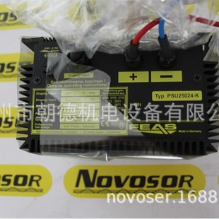 FEAS PSU75024-K. Switching Power Supply