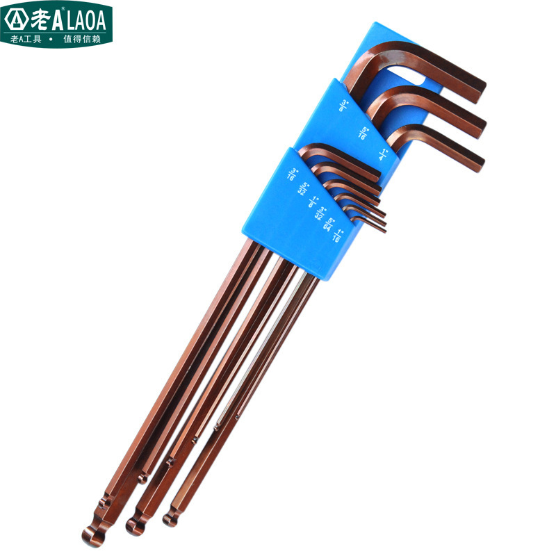 英制加长9件球头内六角扳手套装 S2磁性内六方LA313109默认项