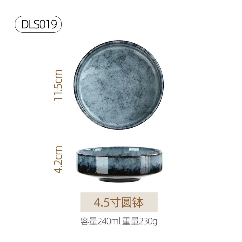 Ceramic tableware set, Japanese retro marble glaze, premium light-luxury design