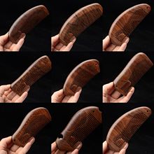 Դ^SľȻڽz̴ľľ 񻨵΢ LOGO