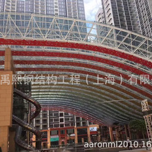 钢结构网架工程 球形网架 球型网架 空间结构 钢结构网架工程承包