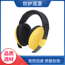 ��ͯ�������o���ֶ����냺�������������֌W��˯�X˯���ý�����C