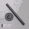 Pearl black-small wax stick (diameter 0.7cm)