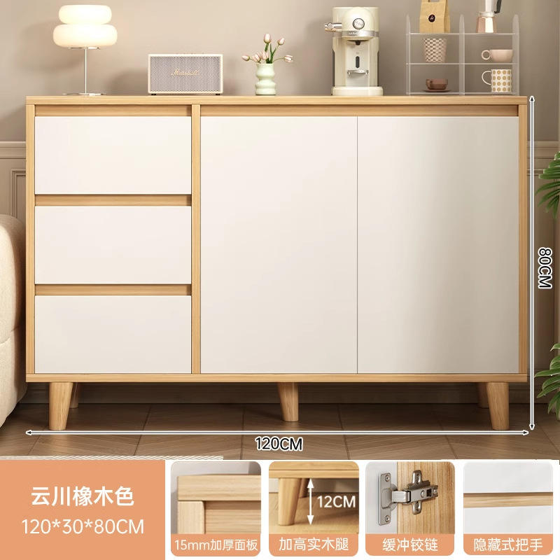 armario de madera maciza armario de almacenamiento dormitorio armario trasero armario de sala de estar armario de pared armario armario de cajón armario de cinco cubos