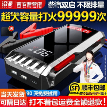 ������܇���������Դ��Ԯ܇�d�๦�ܴ�⏊���Ӵ���yʽ��늌�