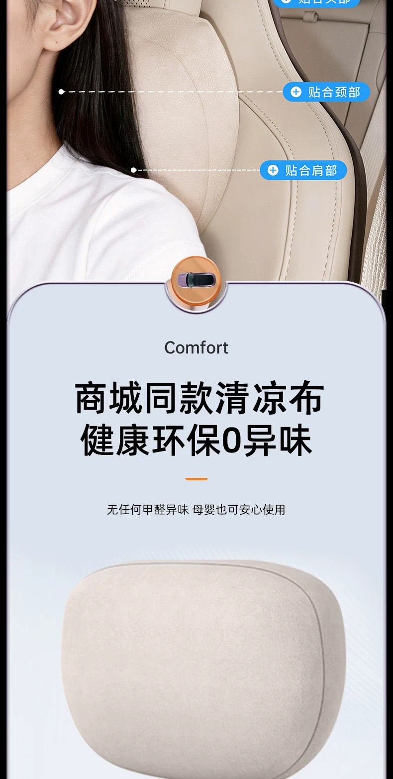 详情图09.jpg