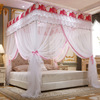 Mosquito net home use, curtain, dustproof polishing cloth, tubing, 1.5m, 1.8m