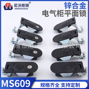 MS609-1-2��_�P���i���������i���I�i�FƤ�� œ�T���sʽ���O���i
