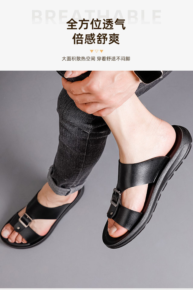 Dép sandal nam quai ngang hở ngón cỡ lớn, da PU chống trượt, đi biển và đi ngoài trời — Màu trắng, màu đen chi tiết 10