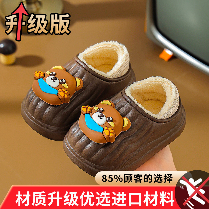 Zapatillas de algodón para niños invierno bebés bolsas cálidas de peluche zapatillas de algodón lindas para niñas y niños zapatillas de algodón caseras