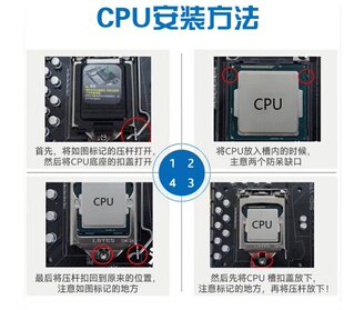 �m���Ӣ�ؠ�4�����̎����1150���X��CɢƬcpu  i7-4770����