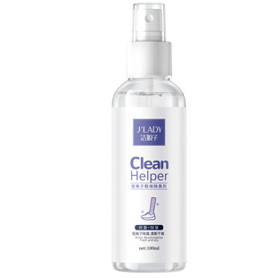 Children's Foot Deodorant Nano Silver Deodorant Foot Socks Antibacterial Shoe and Sock Deodorant Spray