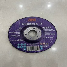 3M �и�Ƭ��ĥ�� 125mmX7mmX22.23�մ�ɰ��Ƭ  2Ƭ��