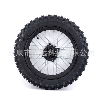 Suitable for Yozma in10 electric Motorcycle wheel hub - yozma-in10-original-car-12inch-rear-wheel