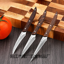 ���Q�N����̵��������f�C䓌��I�N��ʳƷˮ��ƴ�P����ĥ���ߵ�