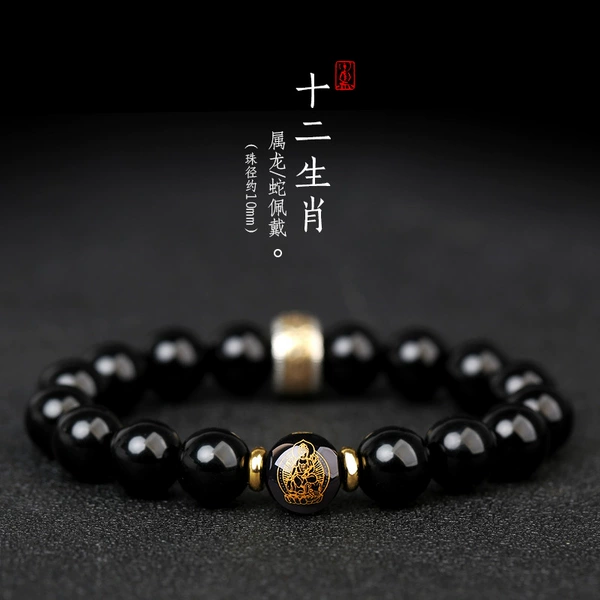 【Dragon/Snake】Samāah Bodhisattva (10mm bead diameter)